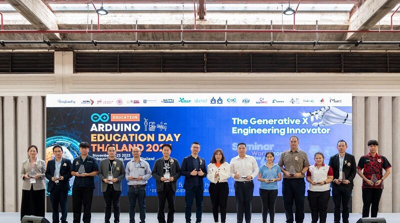 อิมเมจิเนียริ่ง เอ็ดดูเคชั่น ผนึกกำลังพันธมิตร จัดงานใหญ่ระดับโลกครั้งแรกในไทย “Arduino Education Day Thailand 2023 : The Generative X Engineering Innovator” เสริมศักยภาพเด็กไทย สร้างนวัตกรรมด้านเทคโนโลยี ขับเคลื่อนอุตสาหกรรม New S-Curve