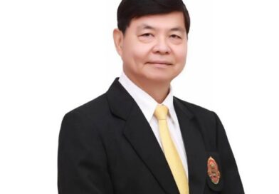 25 ปี ผู้ตรวจการแผ่นดิน จัดสัมมนาใหญ่ ย้ำบทบาทที่พึ่งของประชาชน 24 – 25 เมษายนนี้